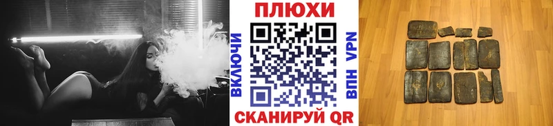 Купить закладку Амфетамин  Бошки Шишки  Меф  СК  ГАШИШ  Кокаин  Каспийск