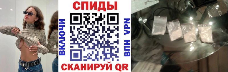 Купить где  Каспийск  Amphetamine VHQ 