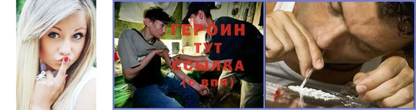 экстази Балабаново