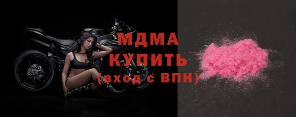 ECSTASY Баксан