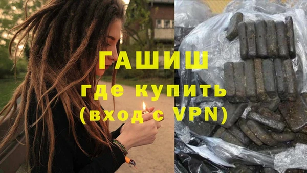 ECSTASY Баксан