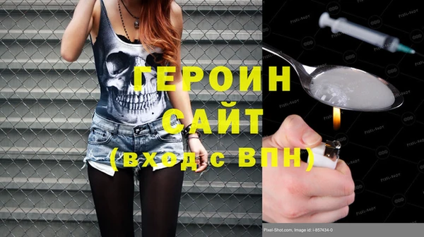 ECSTASY Баксан