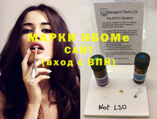 прущая мука Белоозёрский