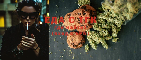 ECSTASY Баксан