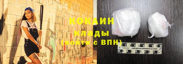 ECSTASY Баксан