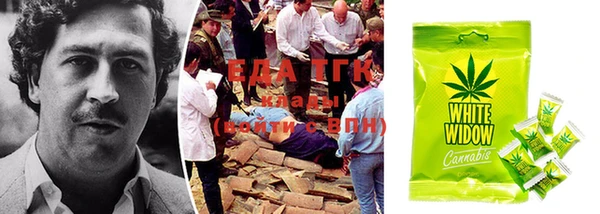 экстази Балабаново